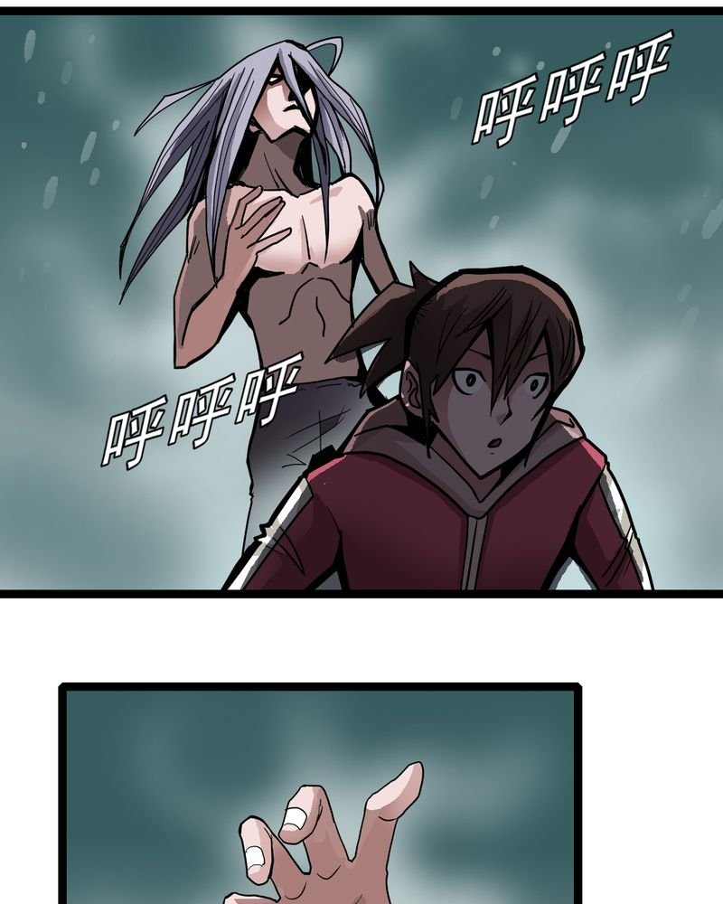 第44章：自由