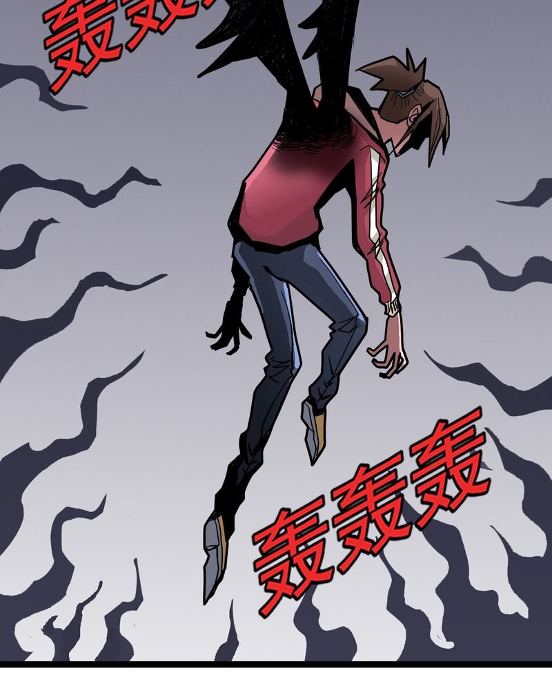 第44章：自由