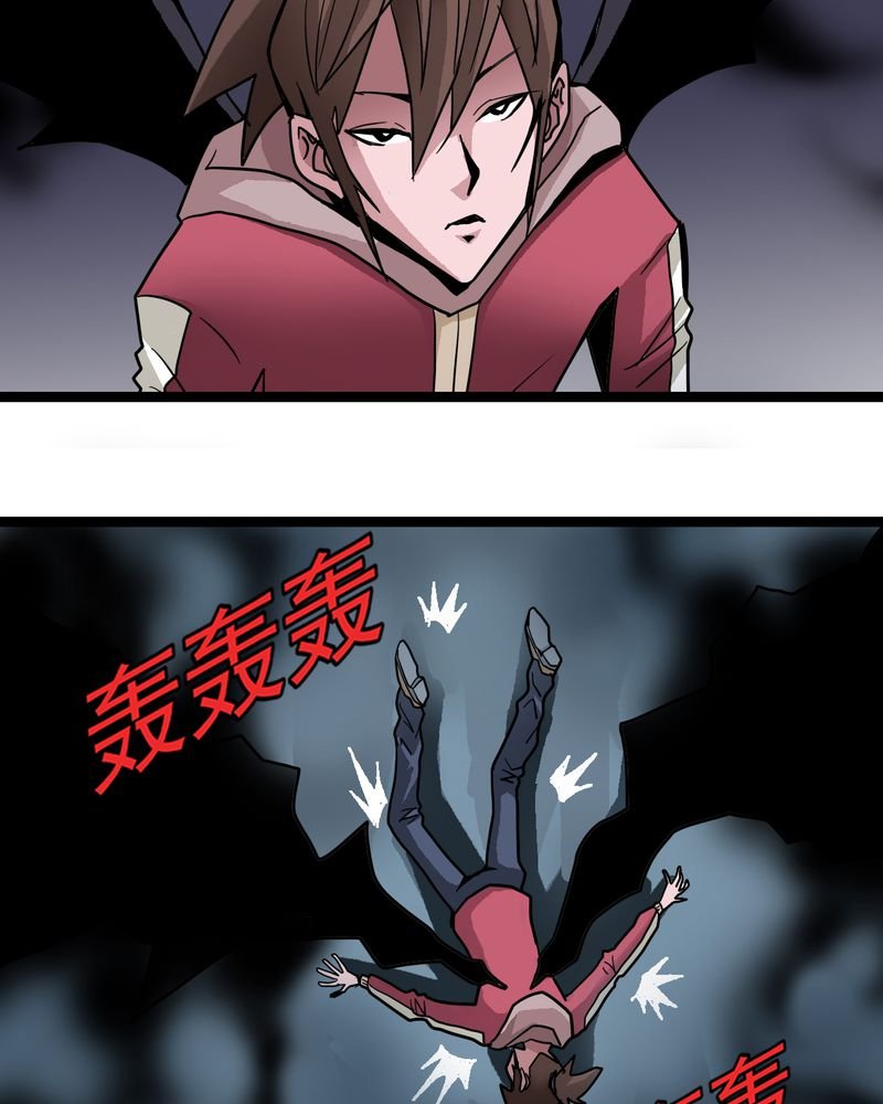 第44章：自由