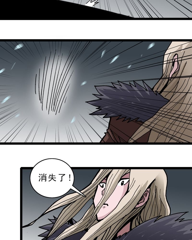 第45章：真实的能力
