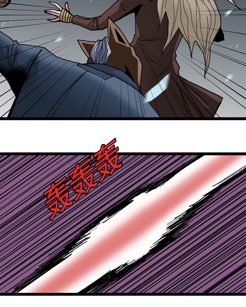 第45章：真实的能力