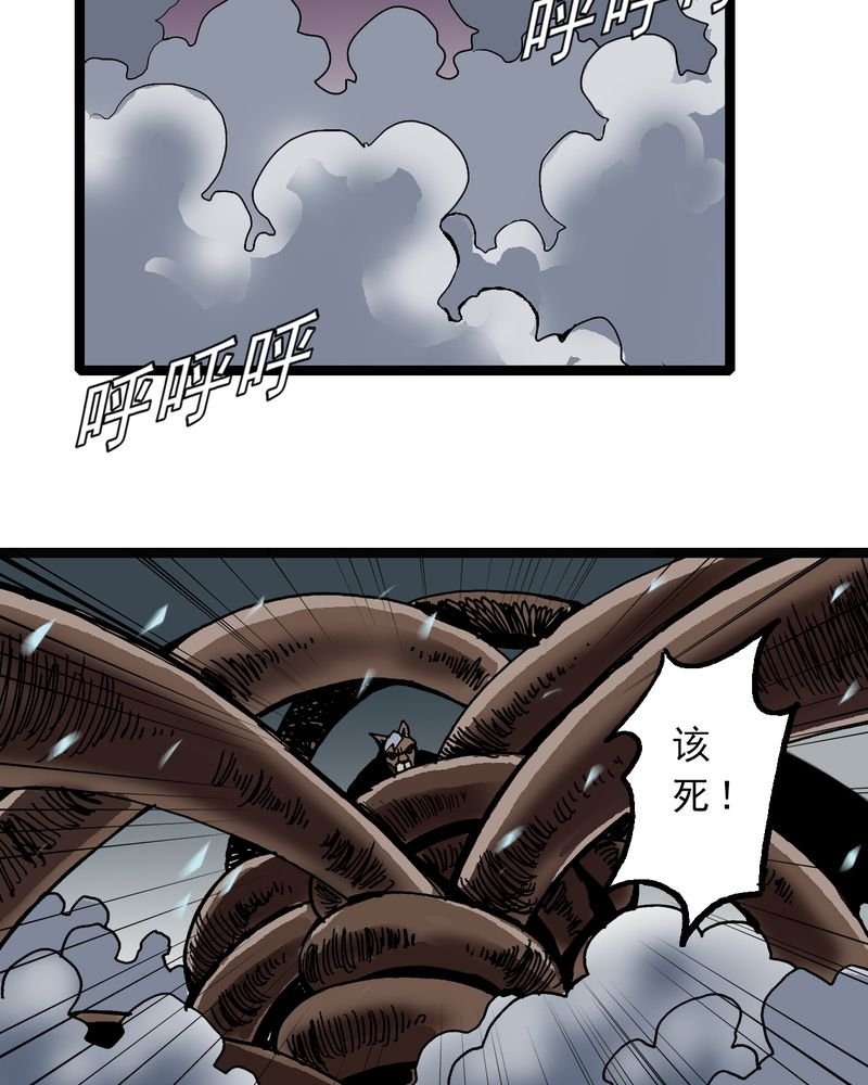 第45章：真实的能力