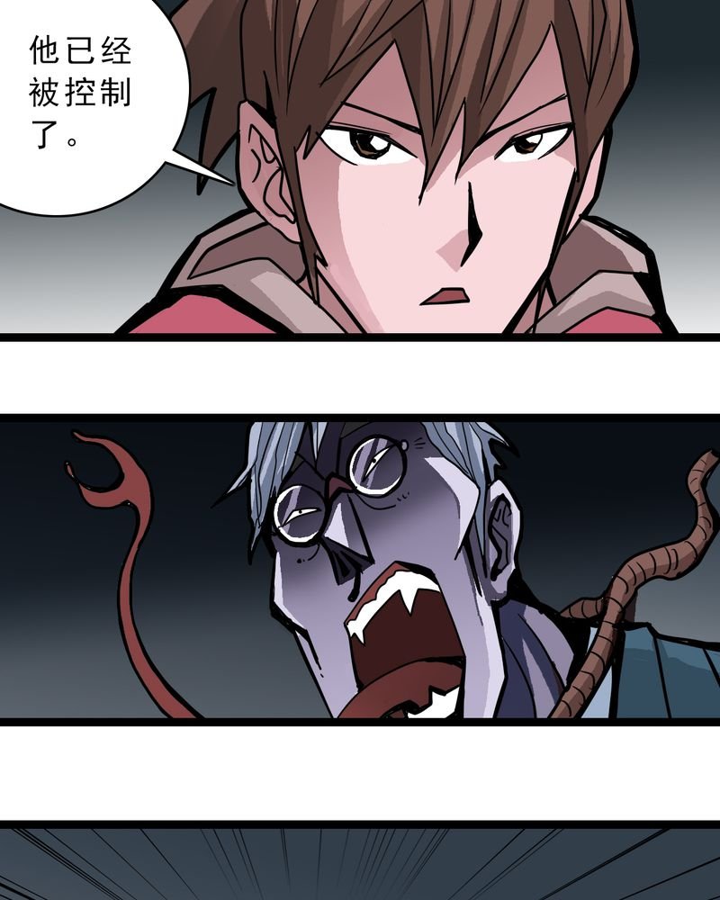 第49章：对不起