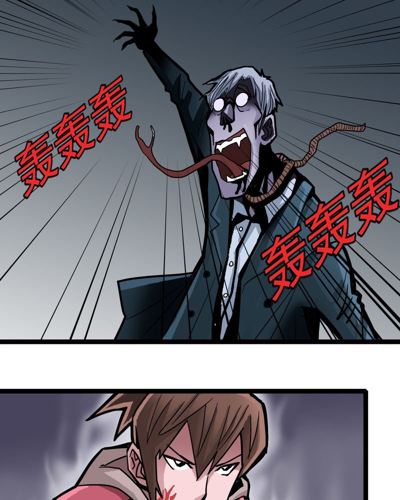 第49章：对不起