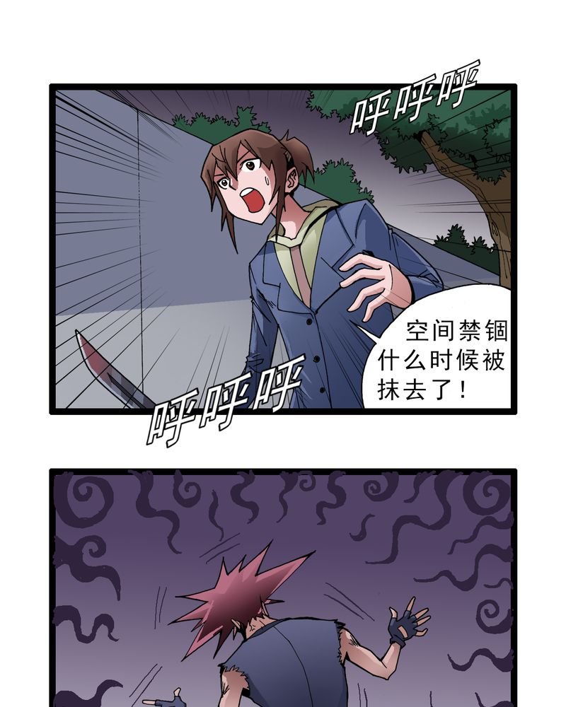 第5章：一个问题（上）