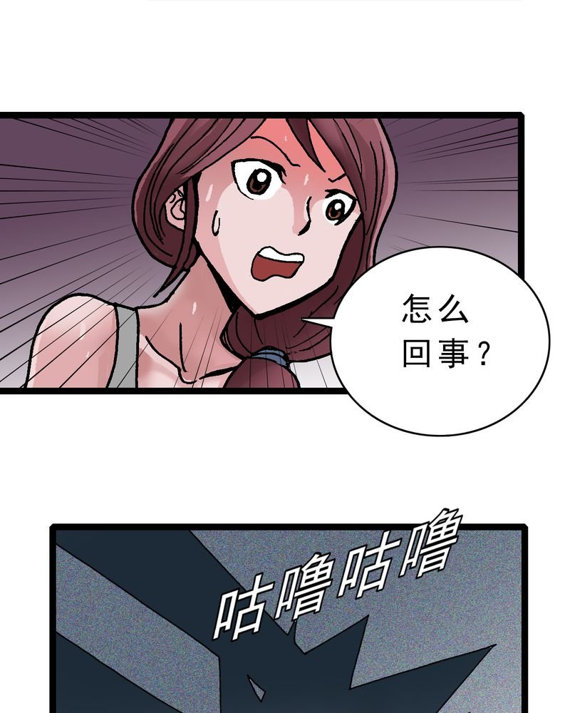 第5章：一个问题（上）