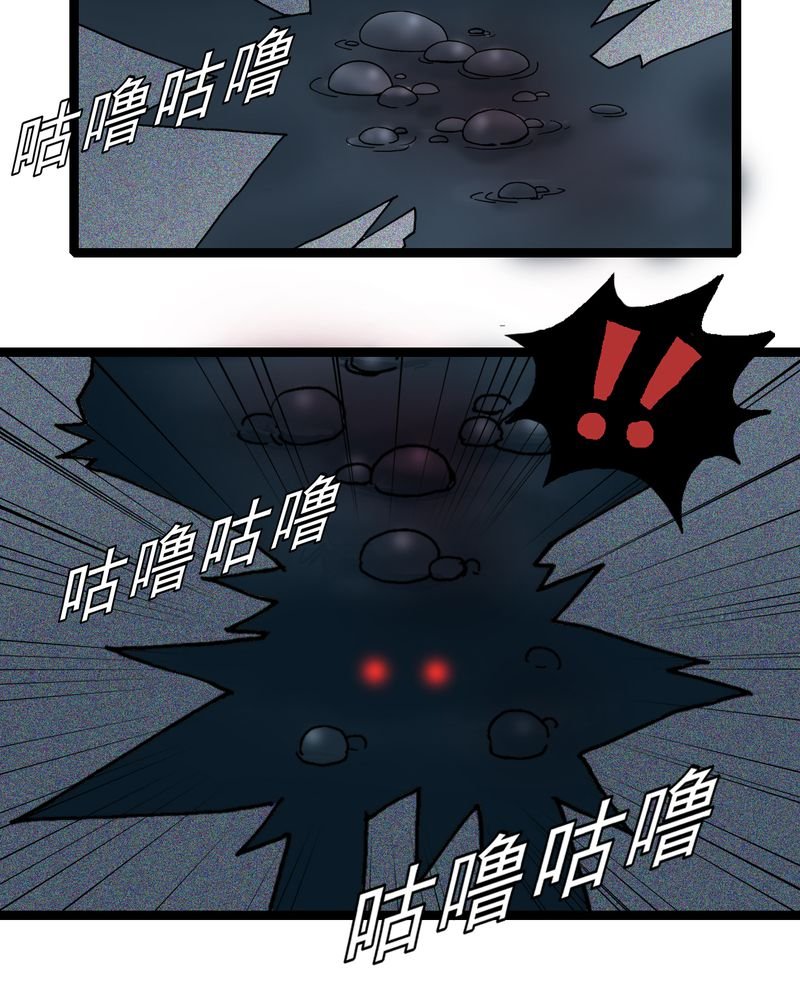 第5章：一个问题（上）