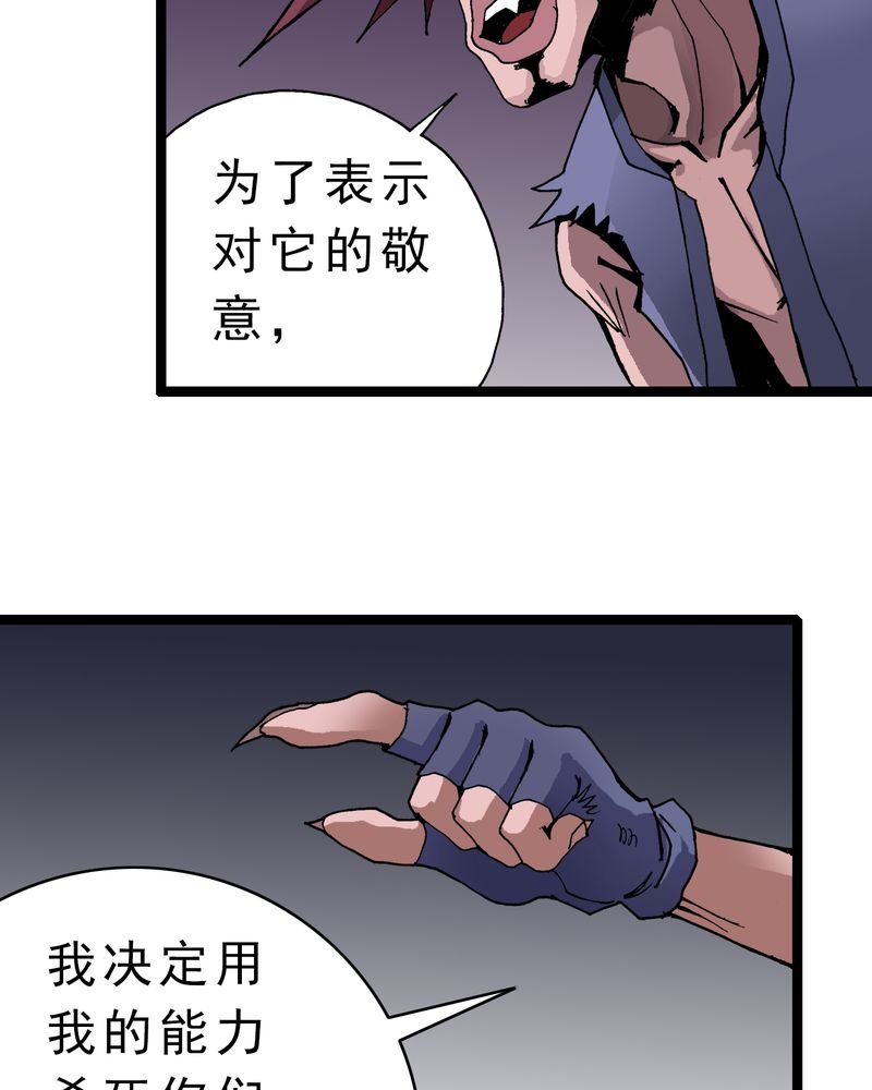 第5章：一个问题（上）