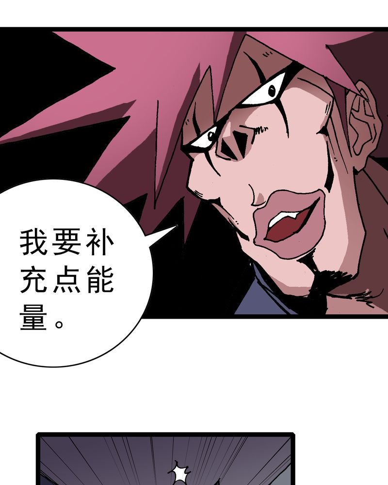 第5章：一个问题（上）