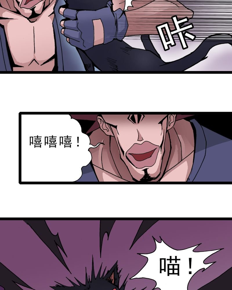 第5章：一个问题（上）