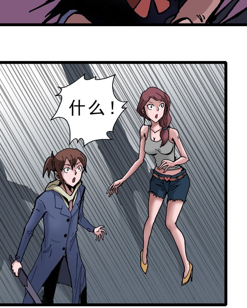 第5章：一个问题（上）