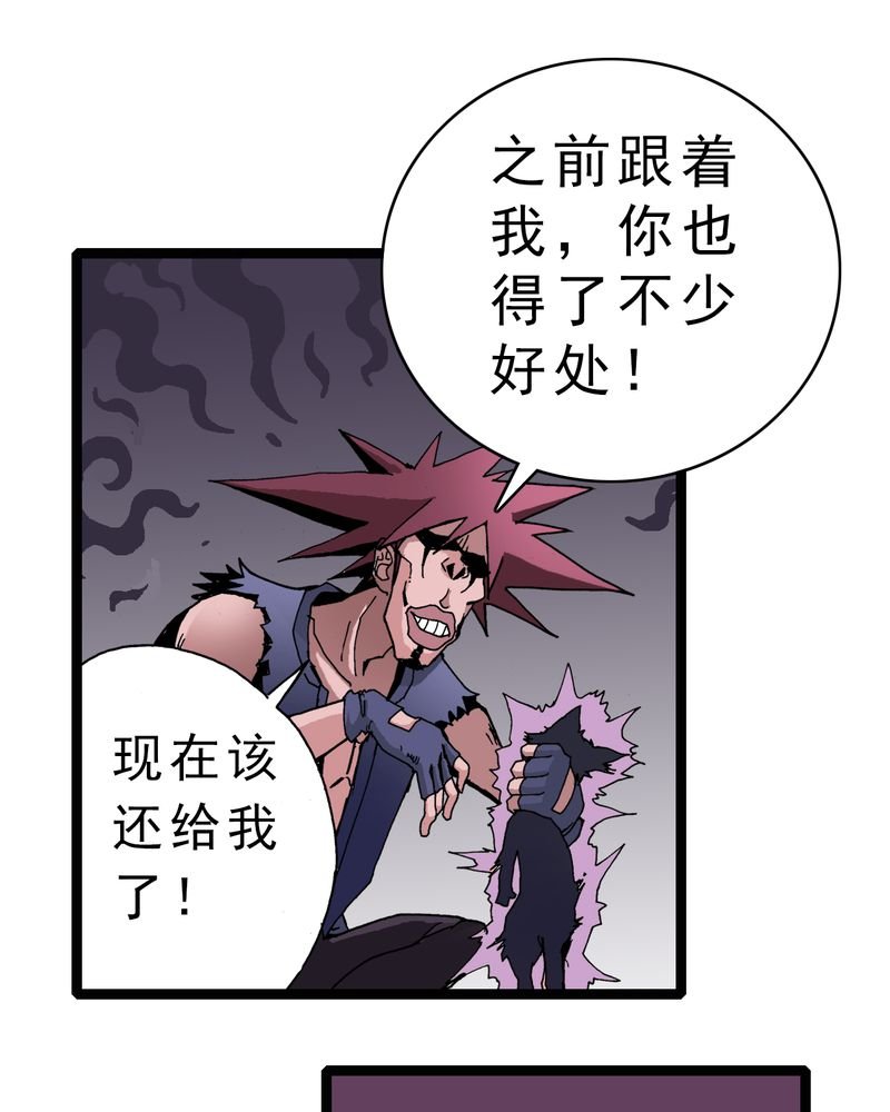 第5章：一个问题（上）