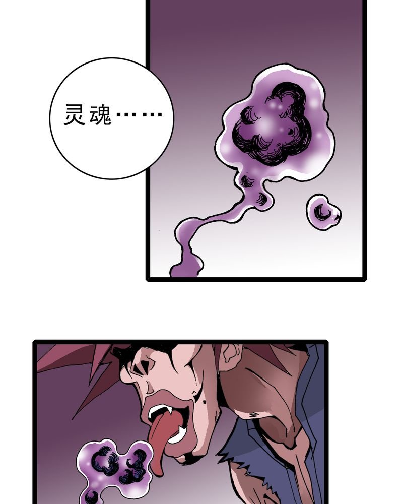 第5章：一个问题（上）