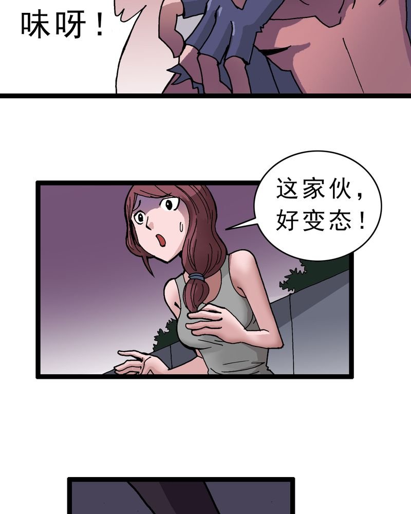 第5章：一个问题（上）