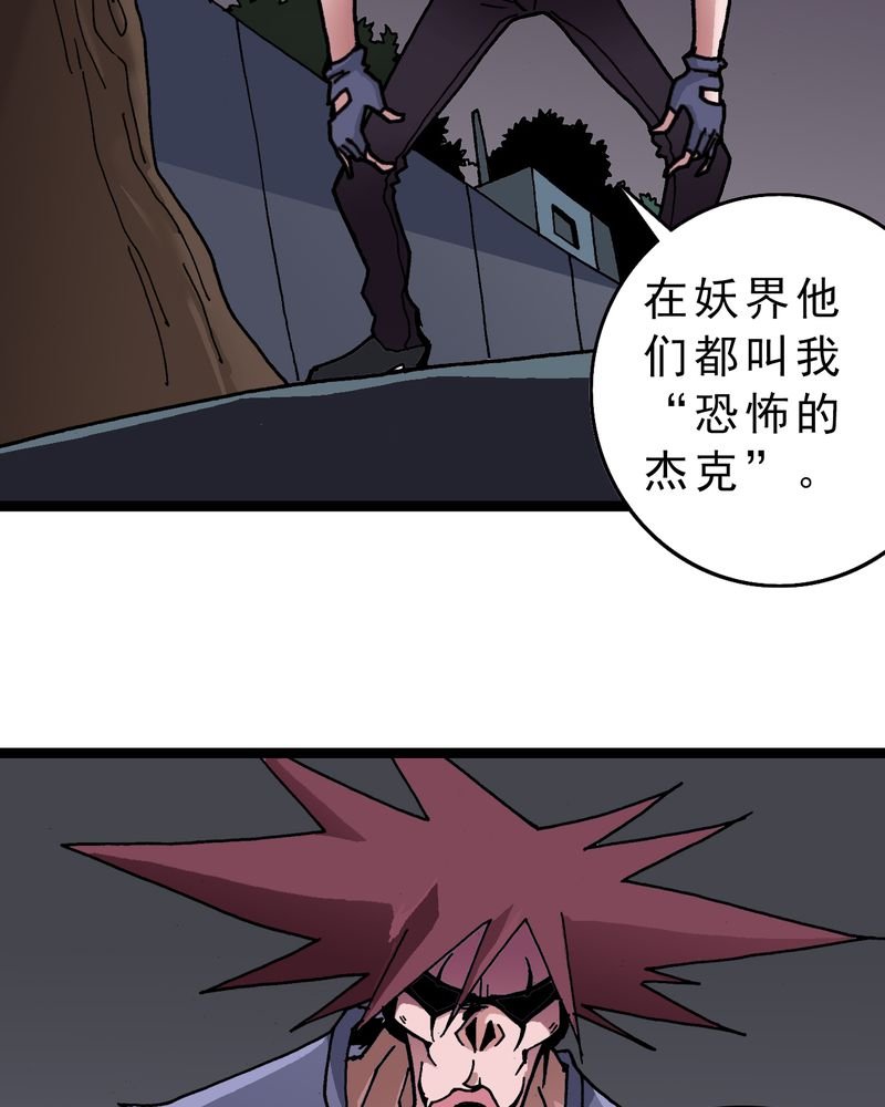 第5章：一个问题（上）