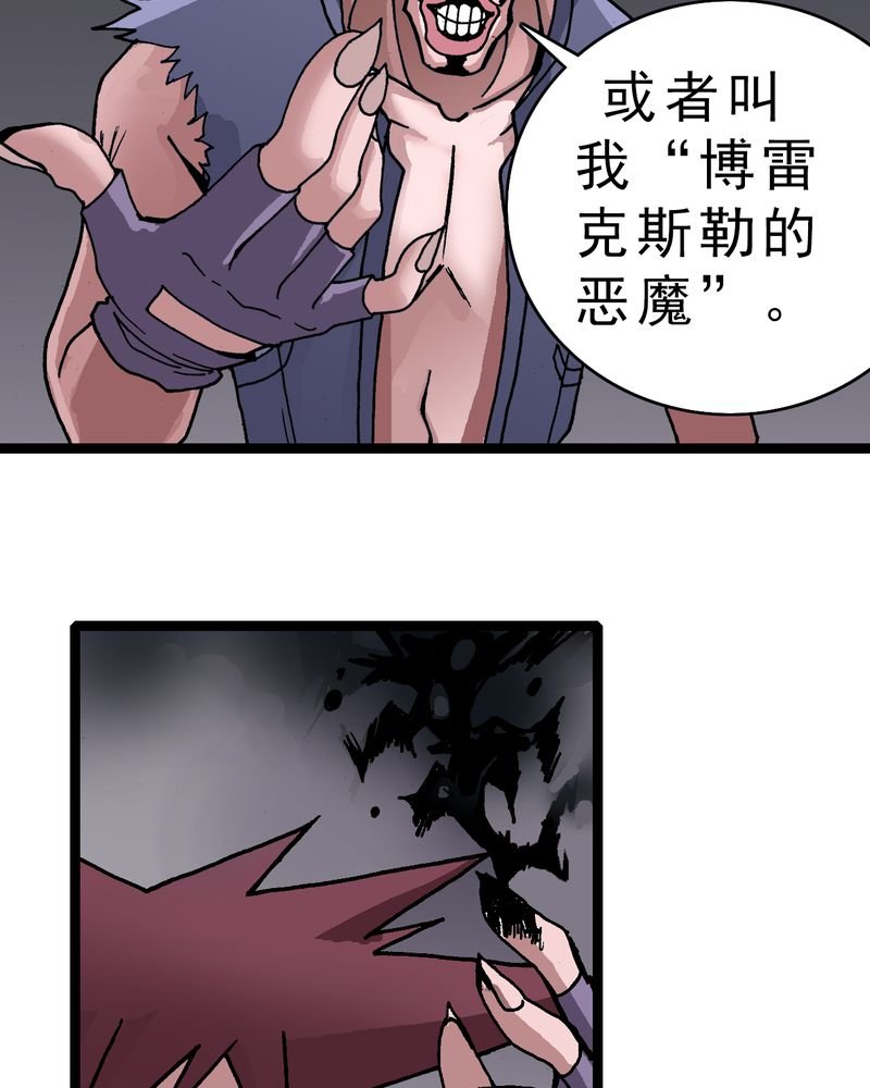 第5章：一个问题（上）