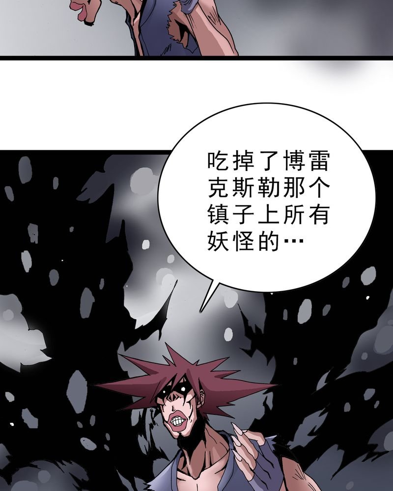 第5章：一个问题（上）