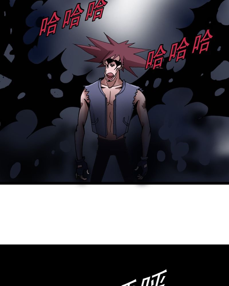 第5章：一个问题（上）