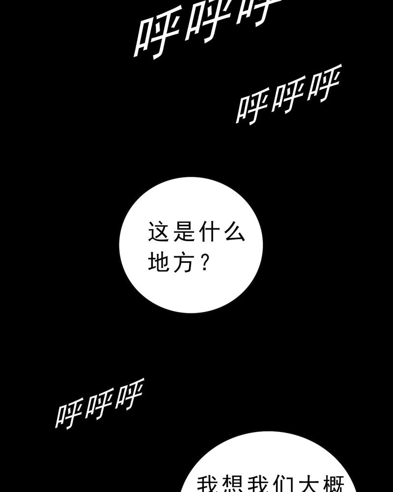 第5章：一个问题（上）
