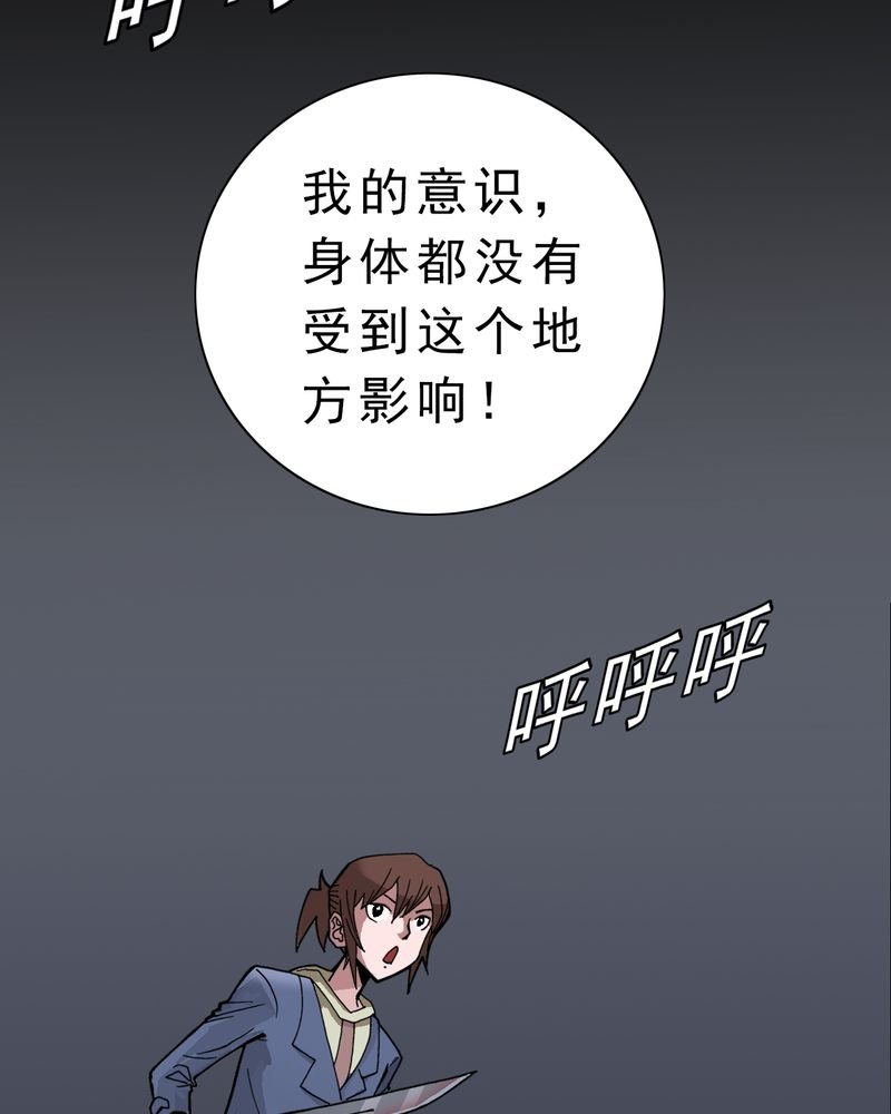 第5章：一个问题（上）