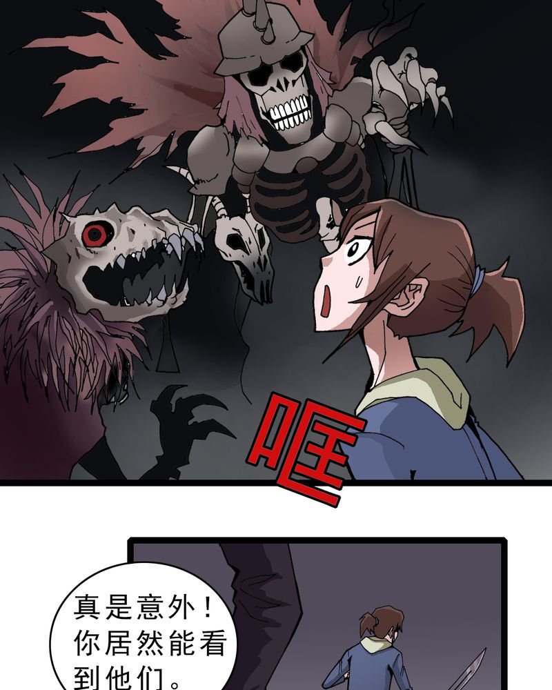 第5章：一个问题（上）