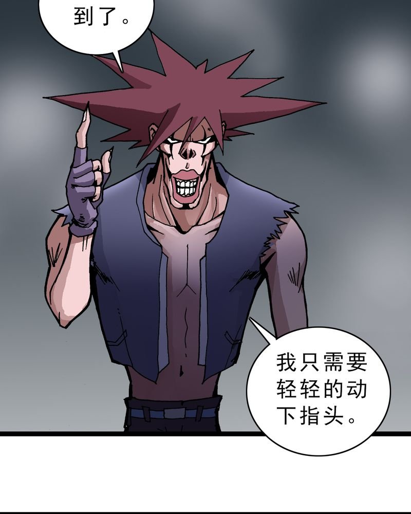 第5章：一个问题（上）