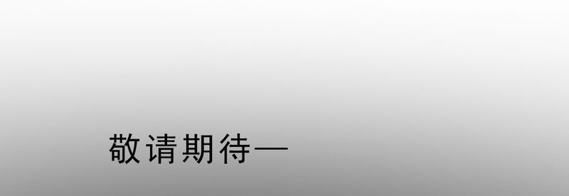 第5章：一个问题（上）