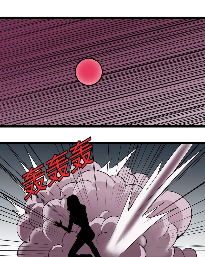 第50章：99号