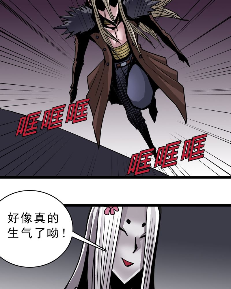 第50章：99号