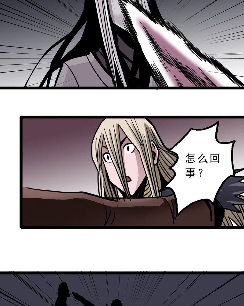 第50章：99号