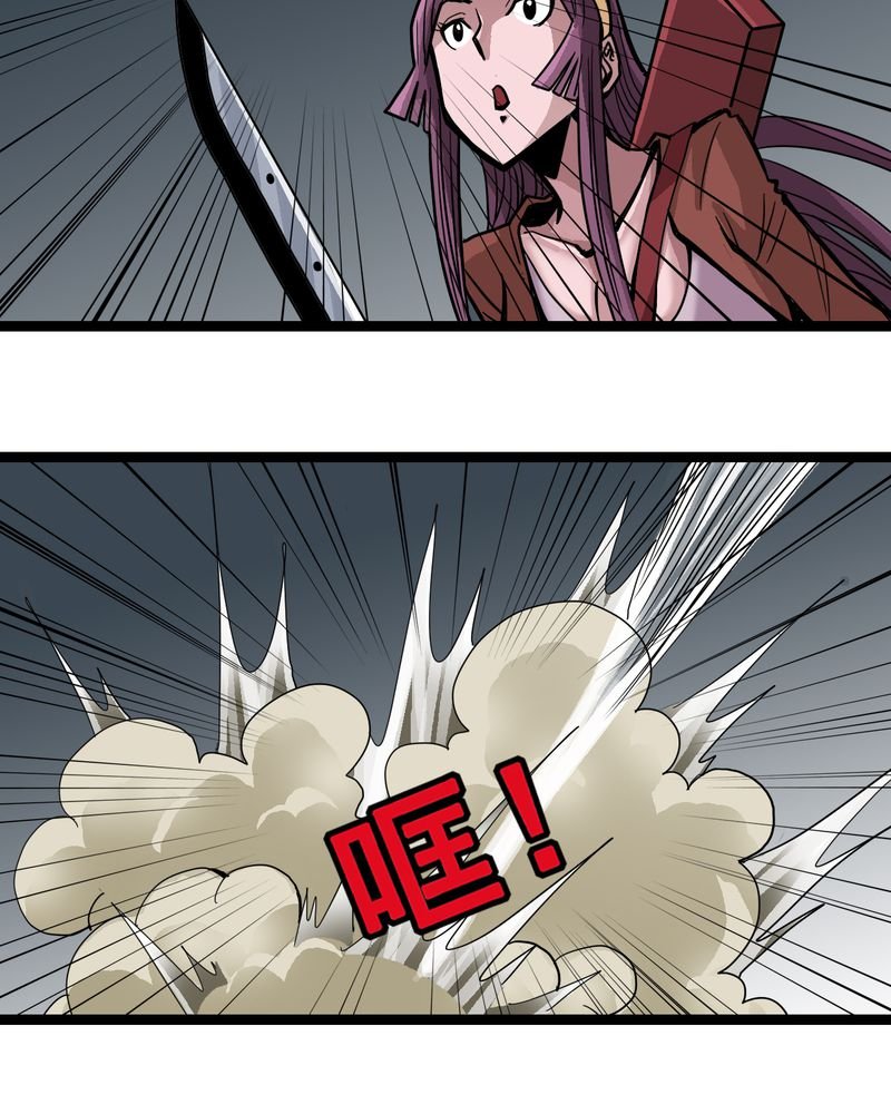 第52章：阴谋
