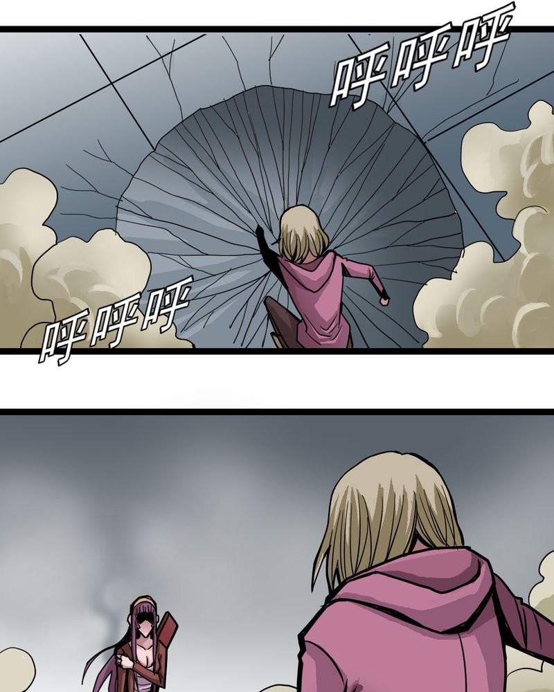 第52章：阴谋