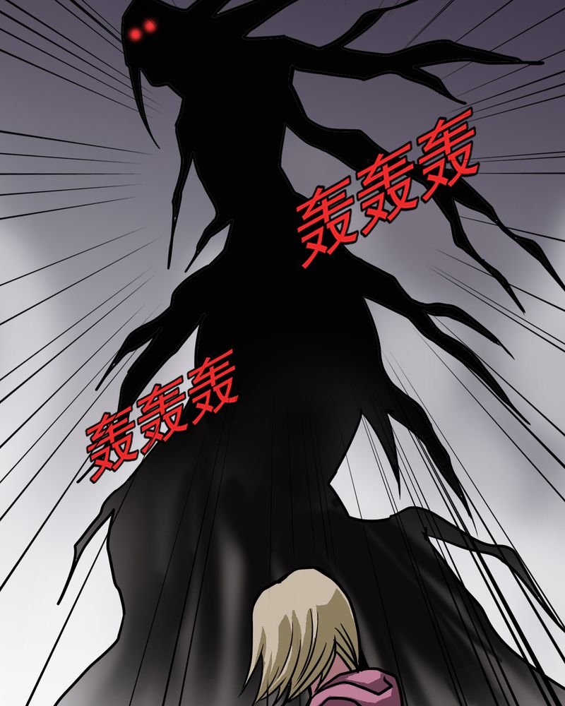 第53章：神秘人物