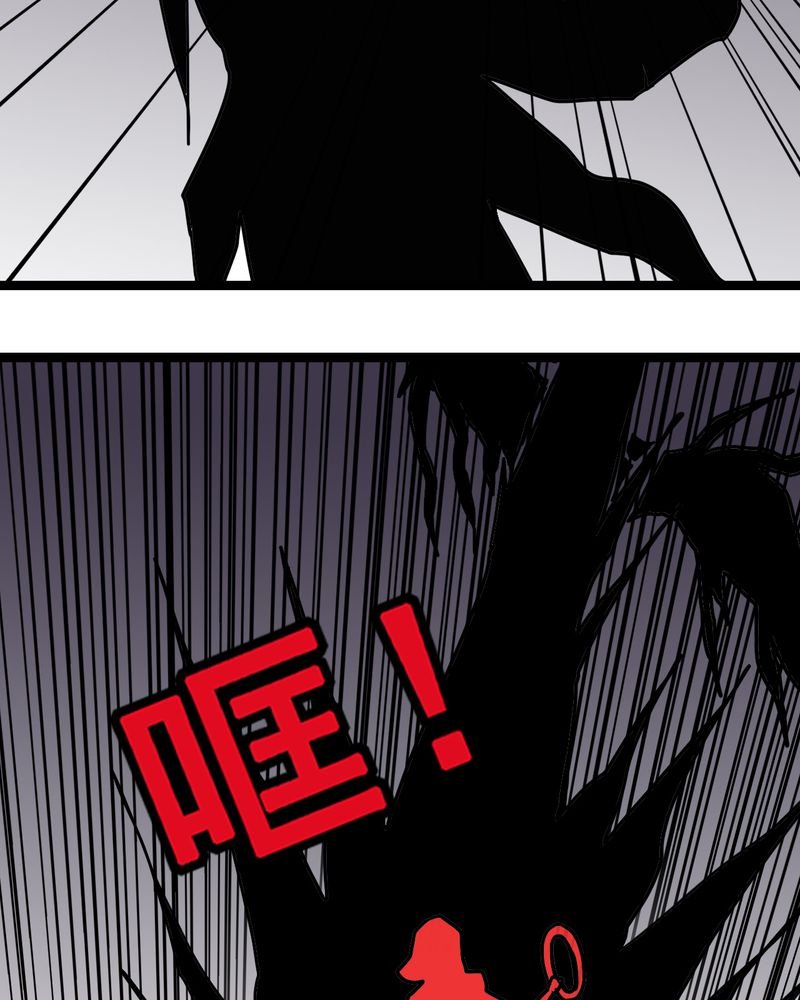 第53章：神秘人物