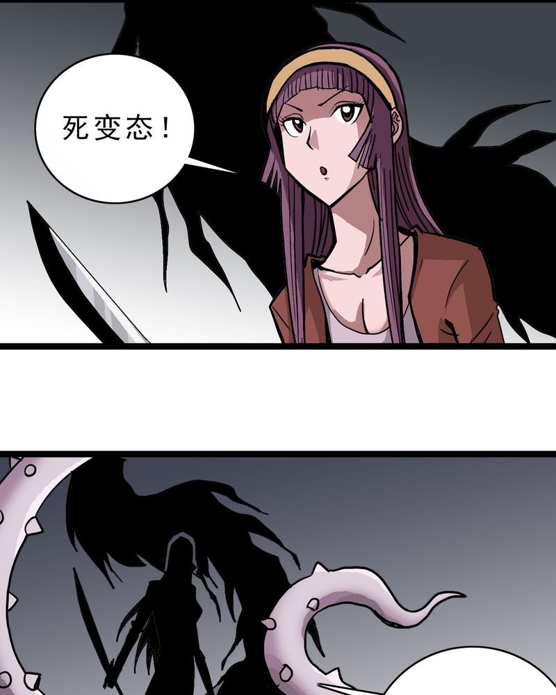 第54章：小偷