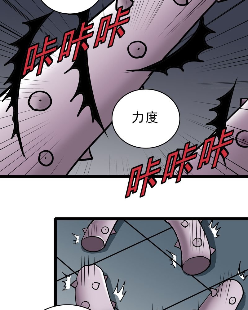 第54章：小偷