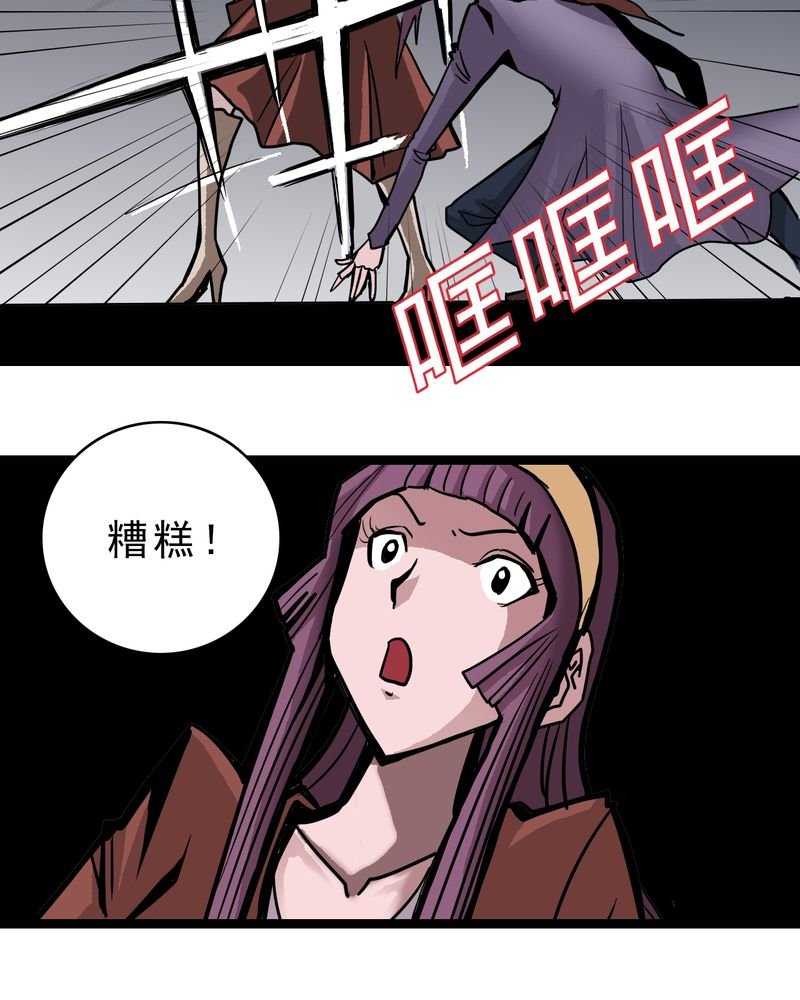 第54章：小偷