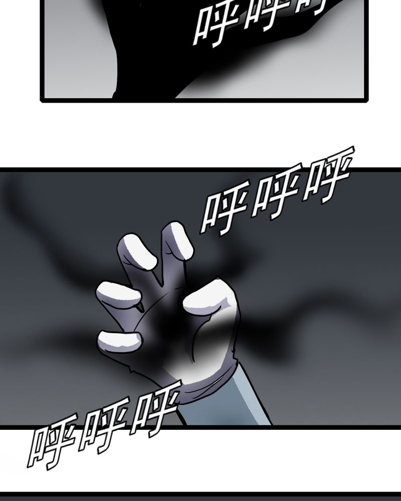 第54章：小偷