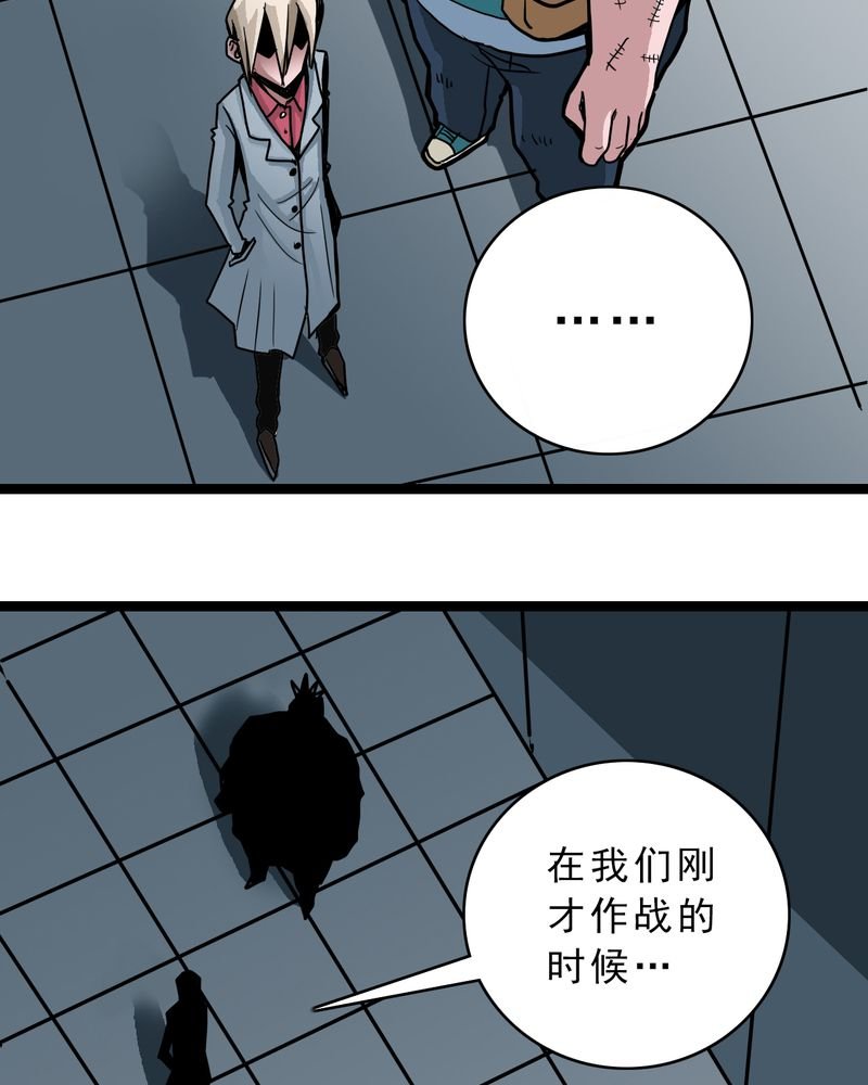 第54章：小偷