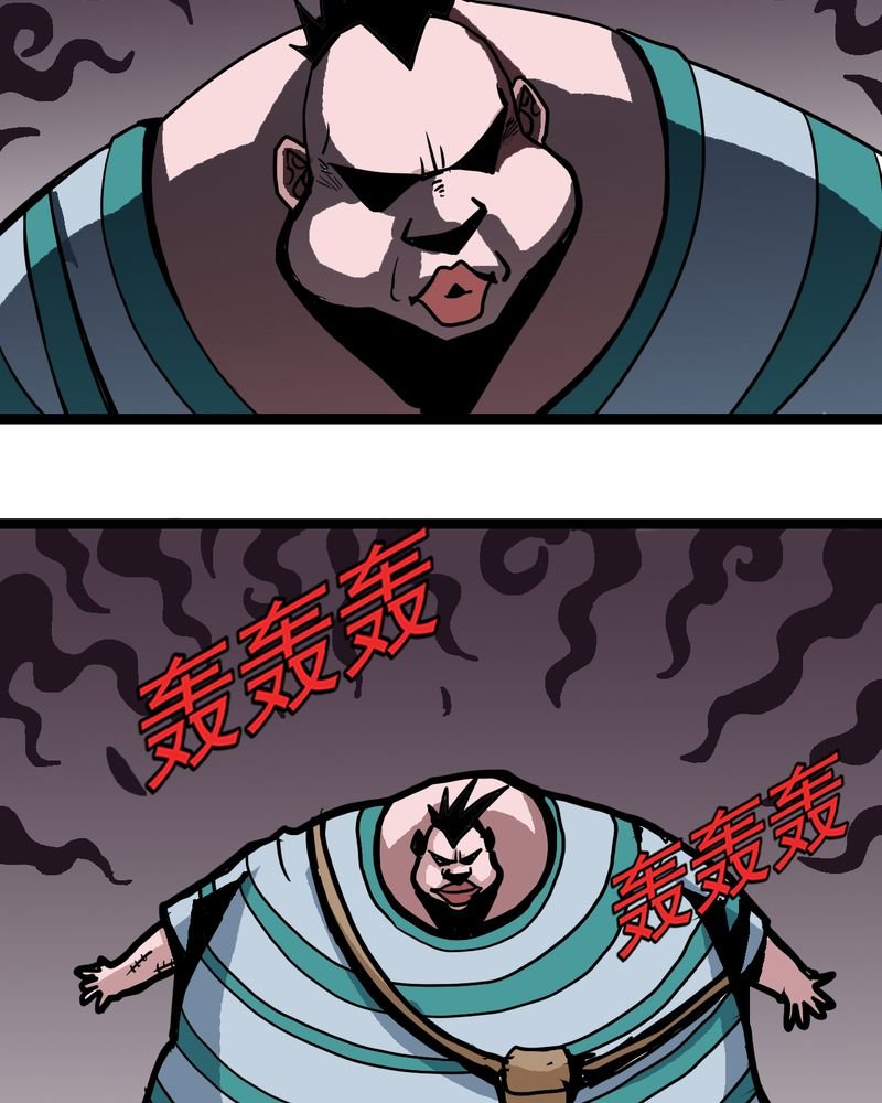 第55章：老家伙的老伙计