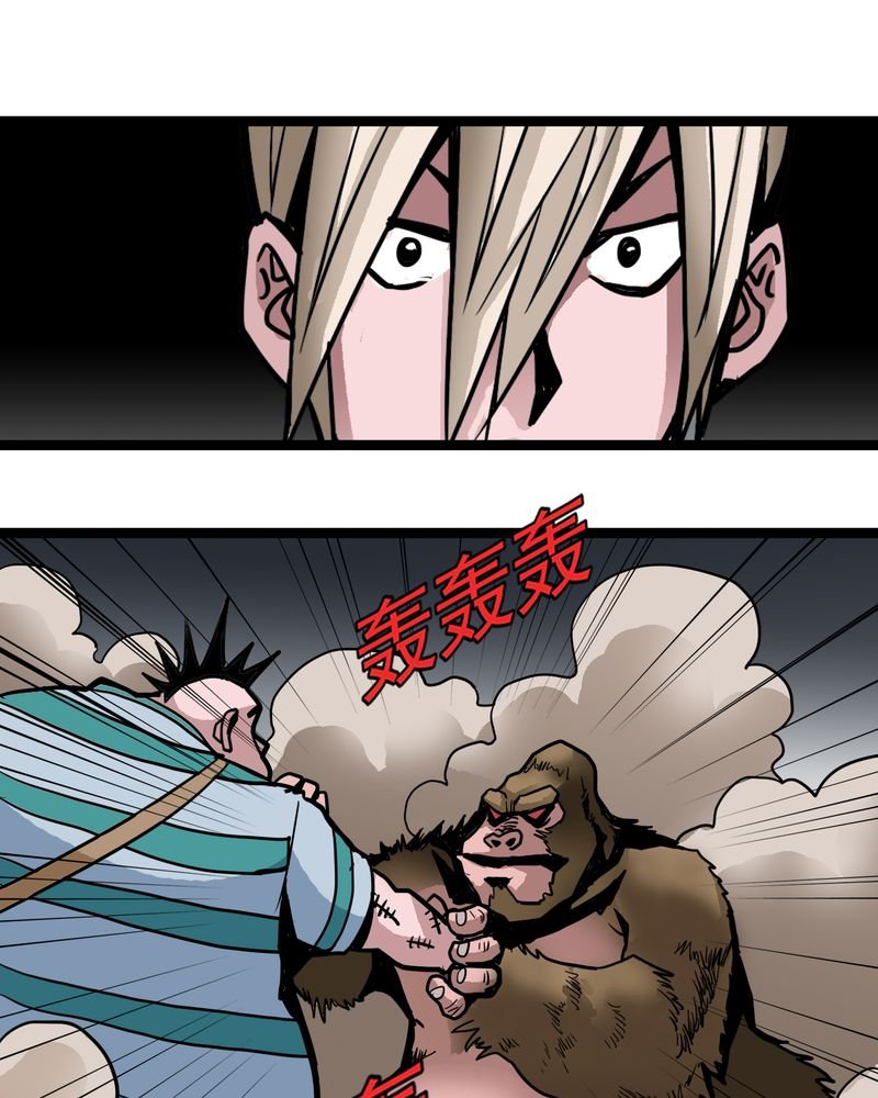 第55章：老家伙的老伙计