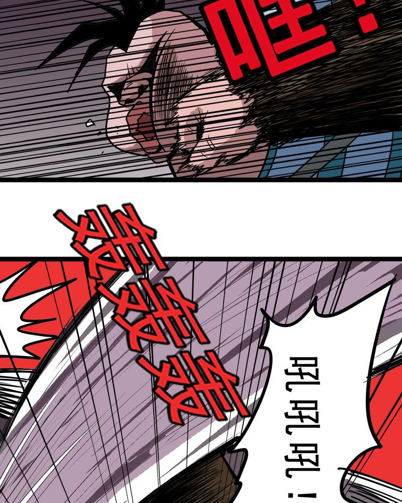 第56章：地狱之门