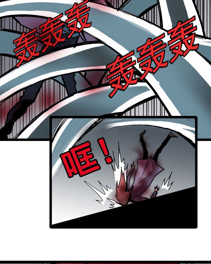 第59章：风
