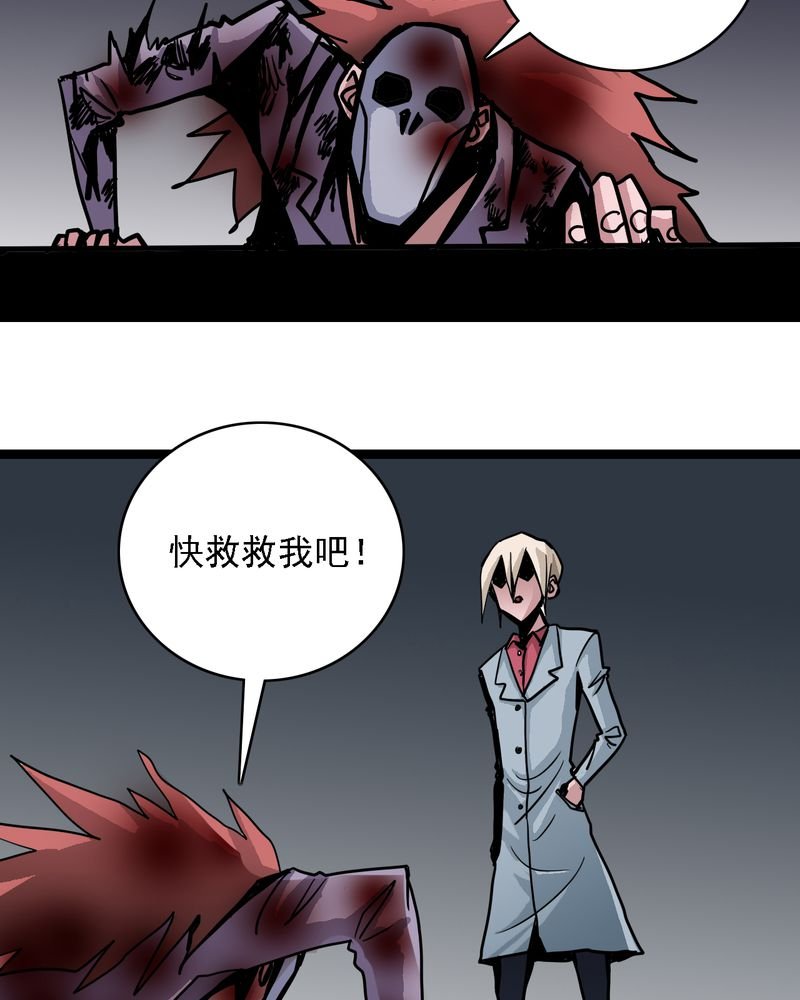 第59章：风