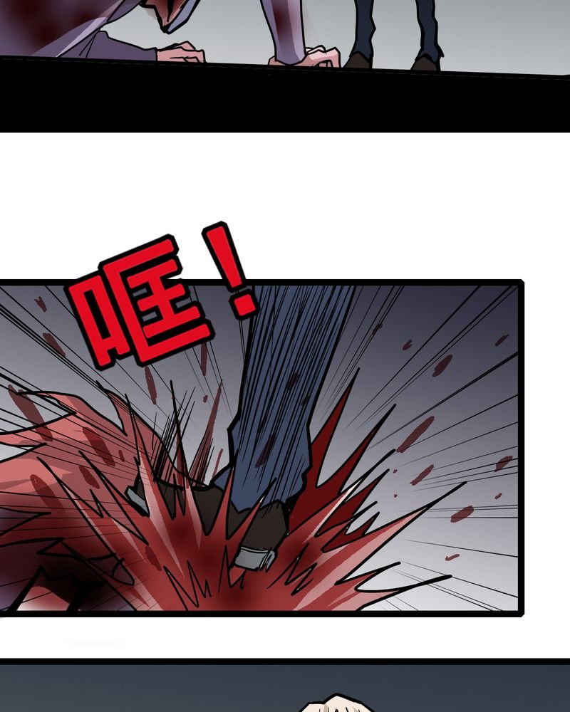 第59章：风