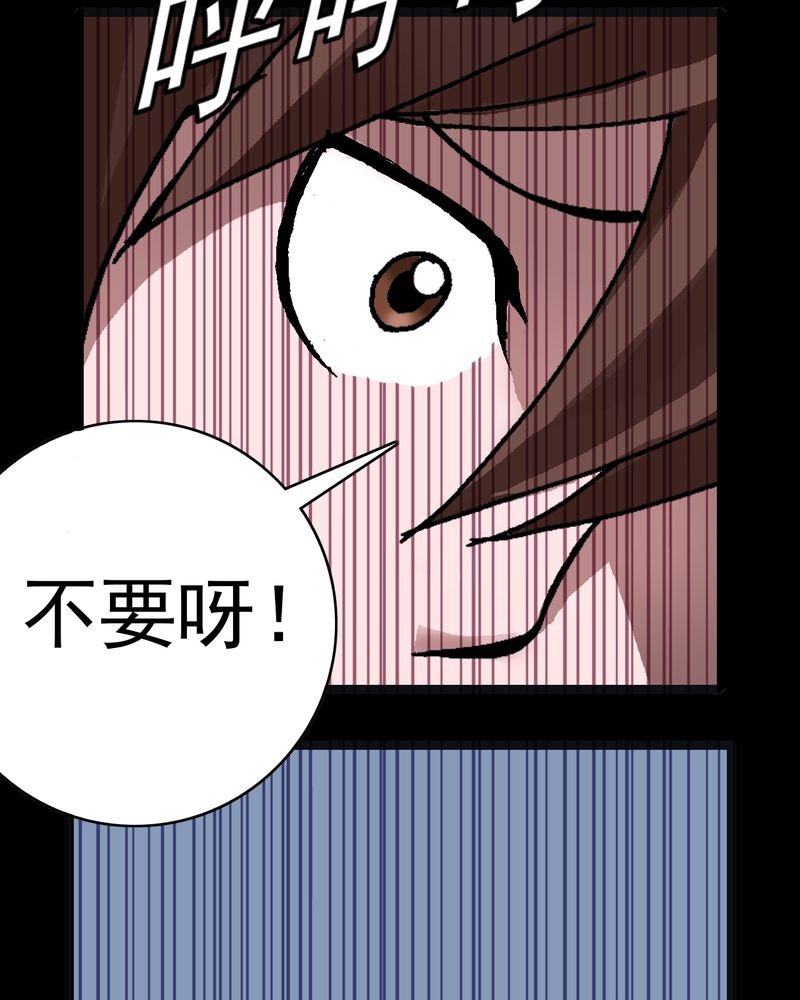 第6章：一个问题（中）