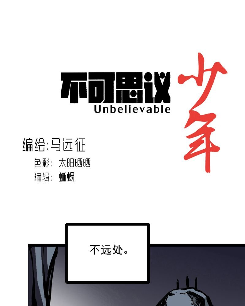 第60章：我的朋友