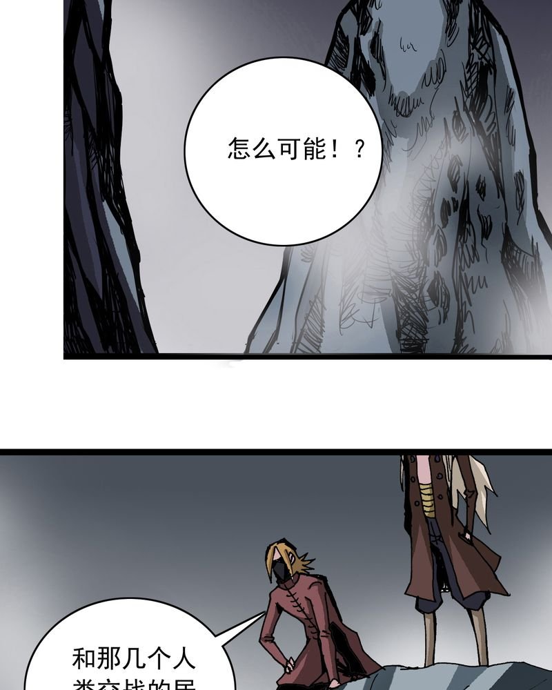 第60章：我的朋友