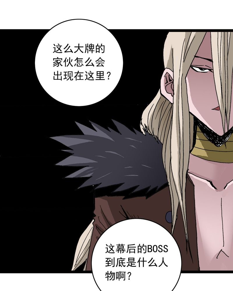 第60章：我的朋友