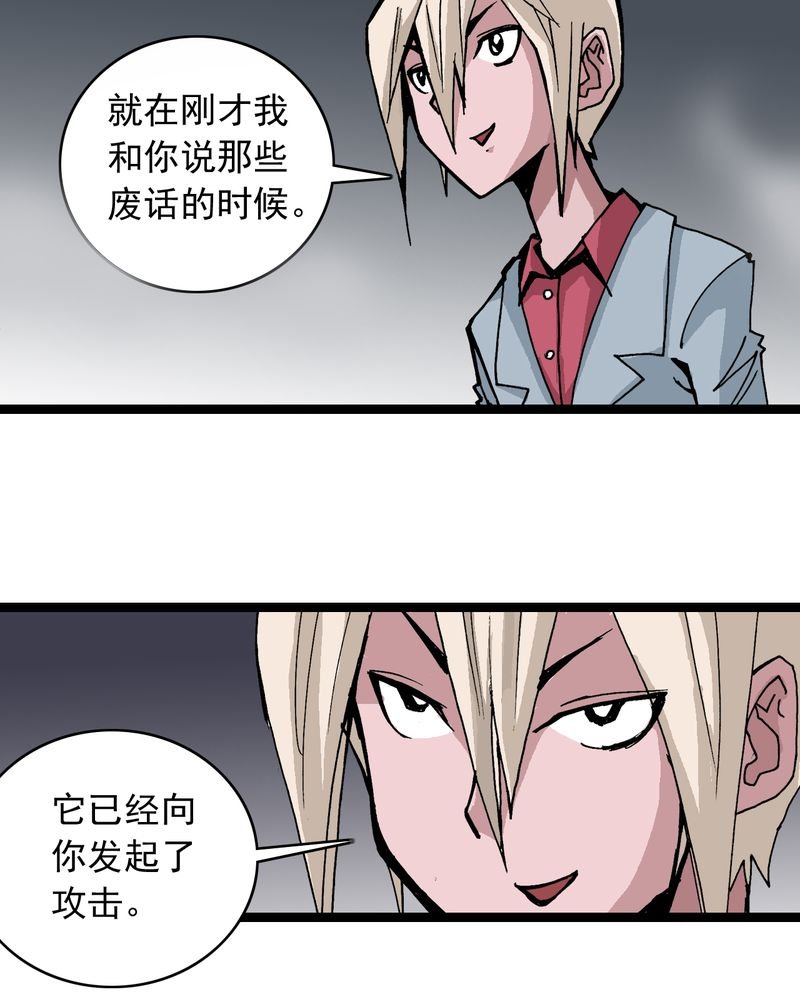第60章：我的朋友